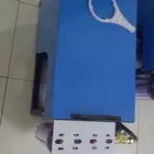 ضباب   رذاذ