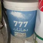 دهان الجزيرة 777سعر 70معجون زراعت حديدسعرتنين