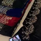 مخمل متروس كرستال مع الحاشيه