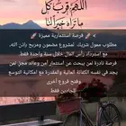 ممول شريك لمشروع