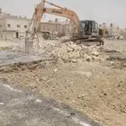 حفر وترحيل وهدم مباني