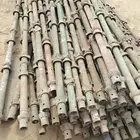 شداة معدنية ودوكا البيع التواصل