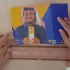 صوره عامر. فيصل العيسى