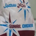 مسلخ ذبح دجاج حي الطاقة 5الف حبه