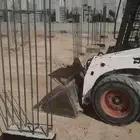 ببكات بوبكات