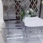 كراسي حفلات