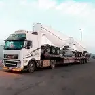 لوبد مدينة المنورة