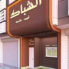 ترميم محلات لوحات محل ديكور
