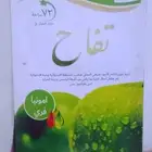 صبغه شعر الاصلي التفاح
