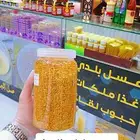 حبوب لقاح النحل الاصلي  غذاء ملكات النحل