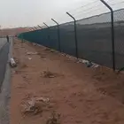 شبوك جميع أنواعها اسعار مناسبه عيد الوطن