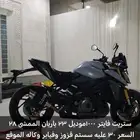 للبيع دباب سوزوكي ستريت فايتر 2023