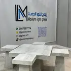 طقم طاولة ضيافة