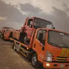 سطحه هيدورليك