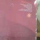 وعاء حراري جديد للبيع مستعجل