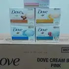 جمله لمراكز العنايه و الشركات