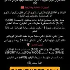 باث فيندر