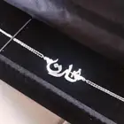 اساور فضه صافي بسعر 130 ريال