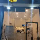 مغسله ملابس للبيع