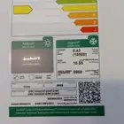 مكيف اسبليت 18 للبيع في رابغ لاتصال اوالواتساب