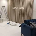 ستائر ويفي