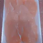 السلام عليكم متوفر دجاج مبرد وشاورما مبرد اسعار جمله