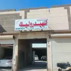 اصلاح جميع انواع علبه ودوده دركسيون على الضمان