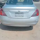 صني 2012نيسان