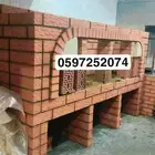 مشبات  شوايات طوب حراري  فورن معجنات بيزه  تنور فخار طوب