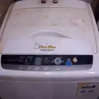 أدوات منزلية للبيع