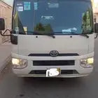 كوستر للبيع 2020