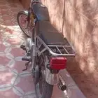 دباب مسلم حجم 150