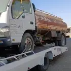 سطحة الرس داخل القصيم