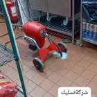 شركة تسليك مجاري بالخرج