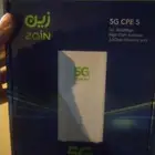 انتر نت لا محدود