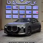 BMW 735 M KIT 2025