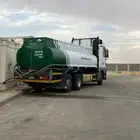وايت ماء