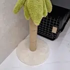 مستلزمات قطط للبيع مستعجلل