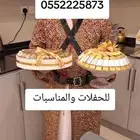قهوجي مباشرين قهوة قهوجيين صبابين مباشرات مضيفين مضيفات