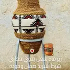 وصل لدينا بعد أنقطاع دلال مهدي صالح البجري والأشدف والرسلان