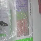 كيبورد
