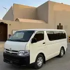 باص هايس لايجار مع السائق