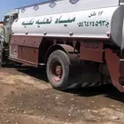 وايت مرسيدس 82 بوز عادي