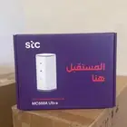 راوتر الترا 5جي Zte 5g ultra