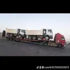 لوبدمتوجدفي حائل على اي اتجاه