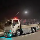 دينه مشوار ابها2015ابها محايل رجال المع