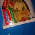 مواد غذائية