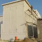 بديل الحجر لياسه ملونه بجميع اشكالها والوانها