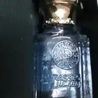 عطور رسيس مع هديه قسيمة شرايية