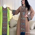 تخفيضات على الجلابيات